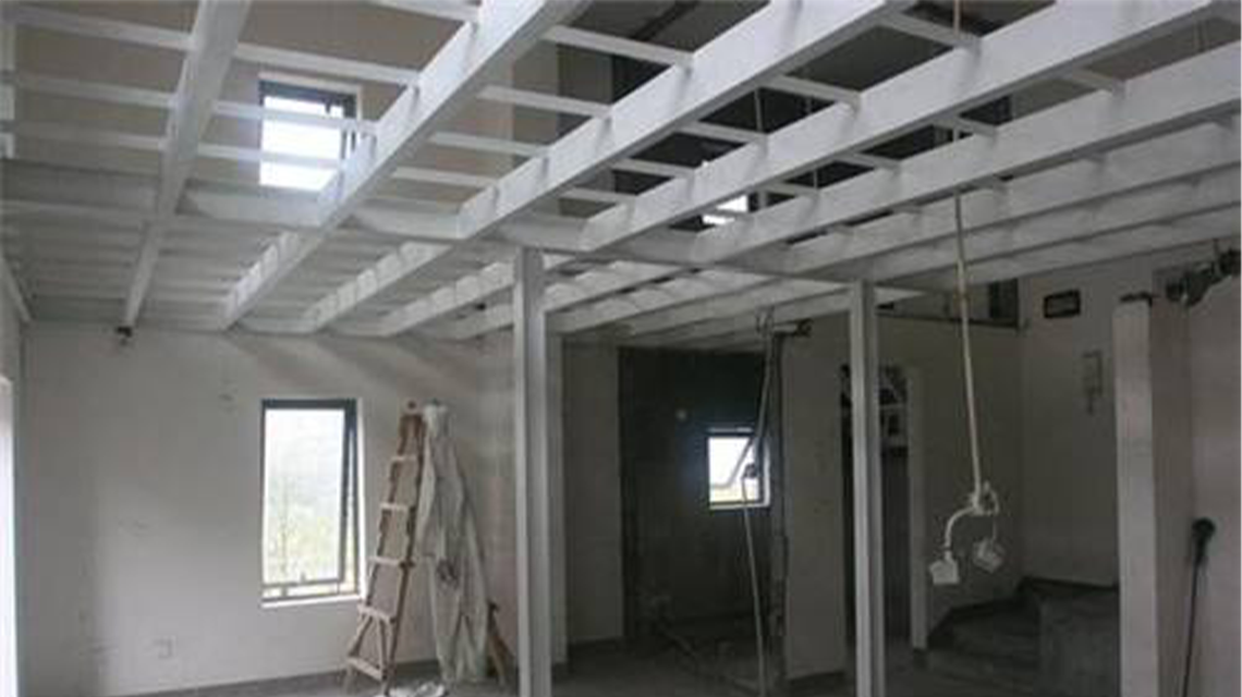 房屋鑒定檢測報(bào)告里面包含哪些內(nèi)容?(圖2) 12.png