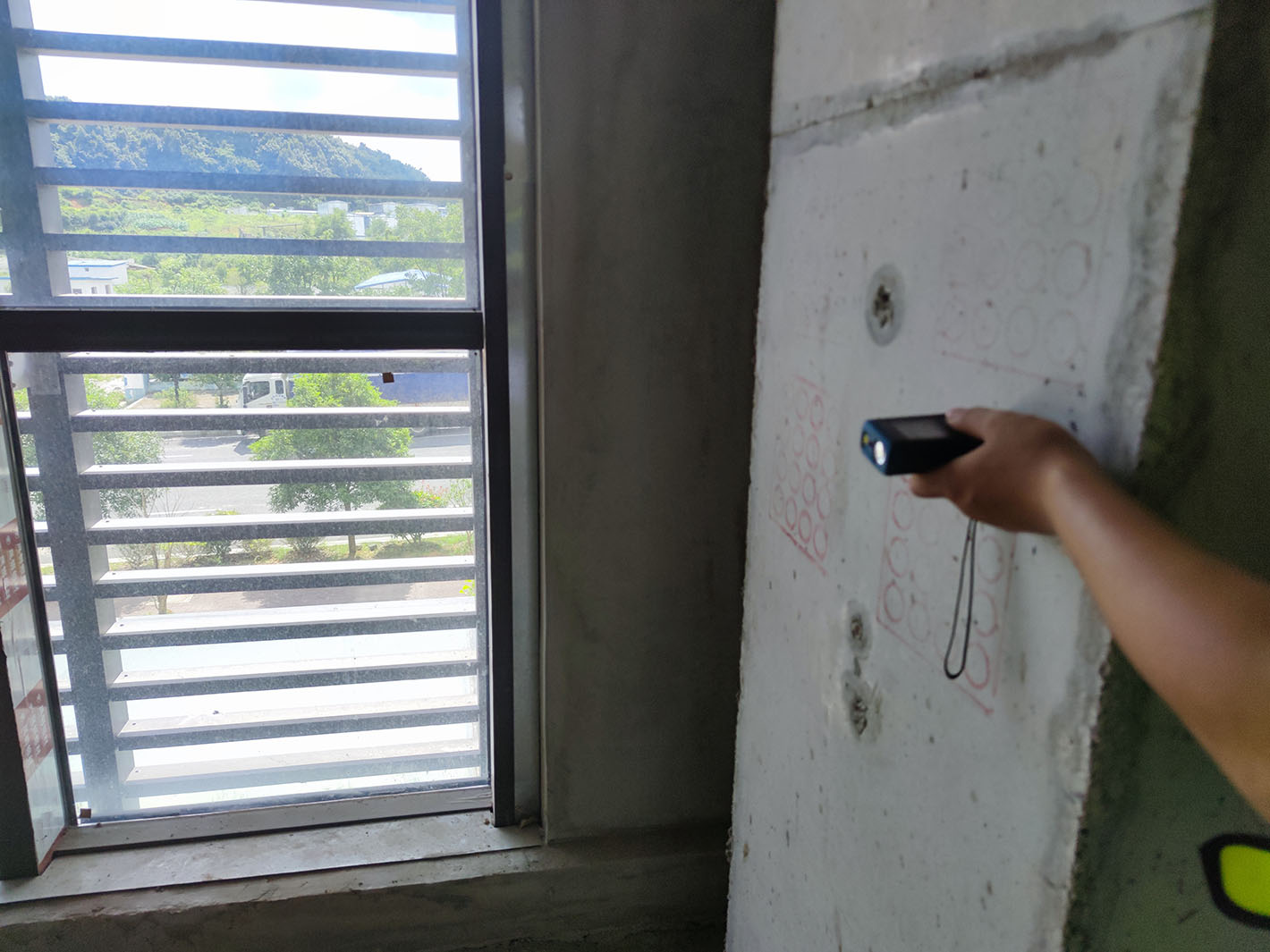 房屋安全檢測小知識(圖1) IMG_20210712_152844.jpg